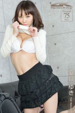 辘轳女人和井